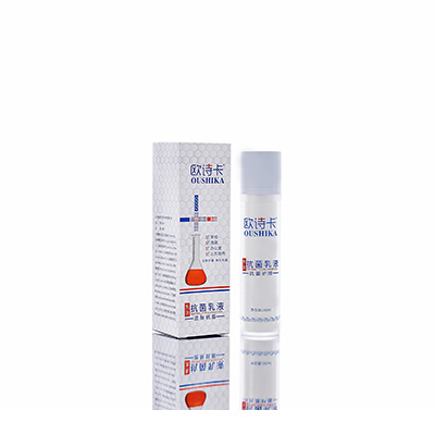 多用途抗菌乳液通辽